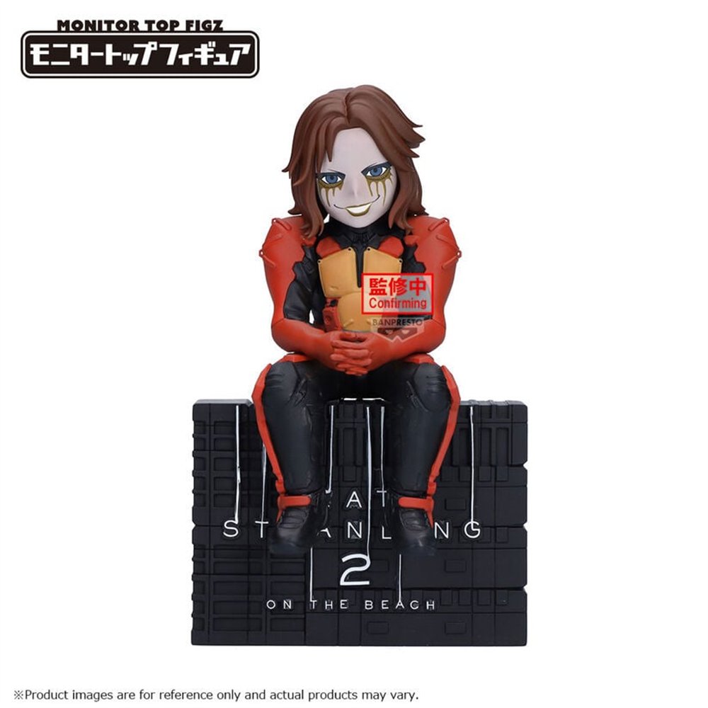figura higgs death stranding 2 on the beach 12cm
