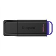 pendrive kingston exodia 512gb usb3.2 (dtxg2/512gb)