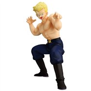 figura ichibansho general blue vs red ribbon army dragon ball 21cm