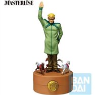 figura ichibansho steven steel - steel ball run jojos bizarre adventure 20cm
