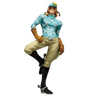 figura ichibansho diego brando steel ball run jojos bizarre adventure 25cm