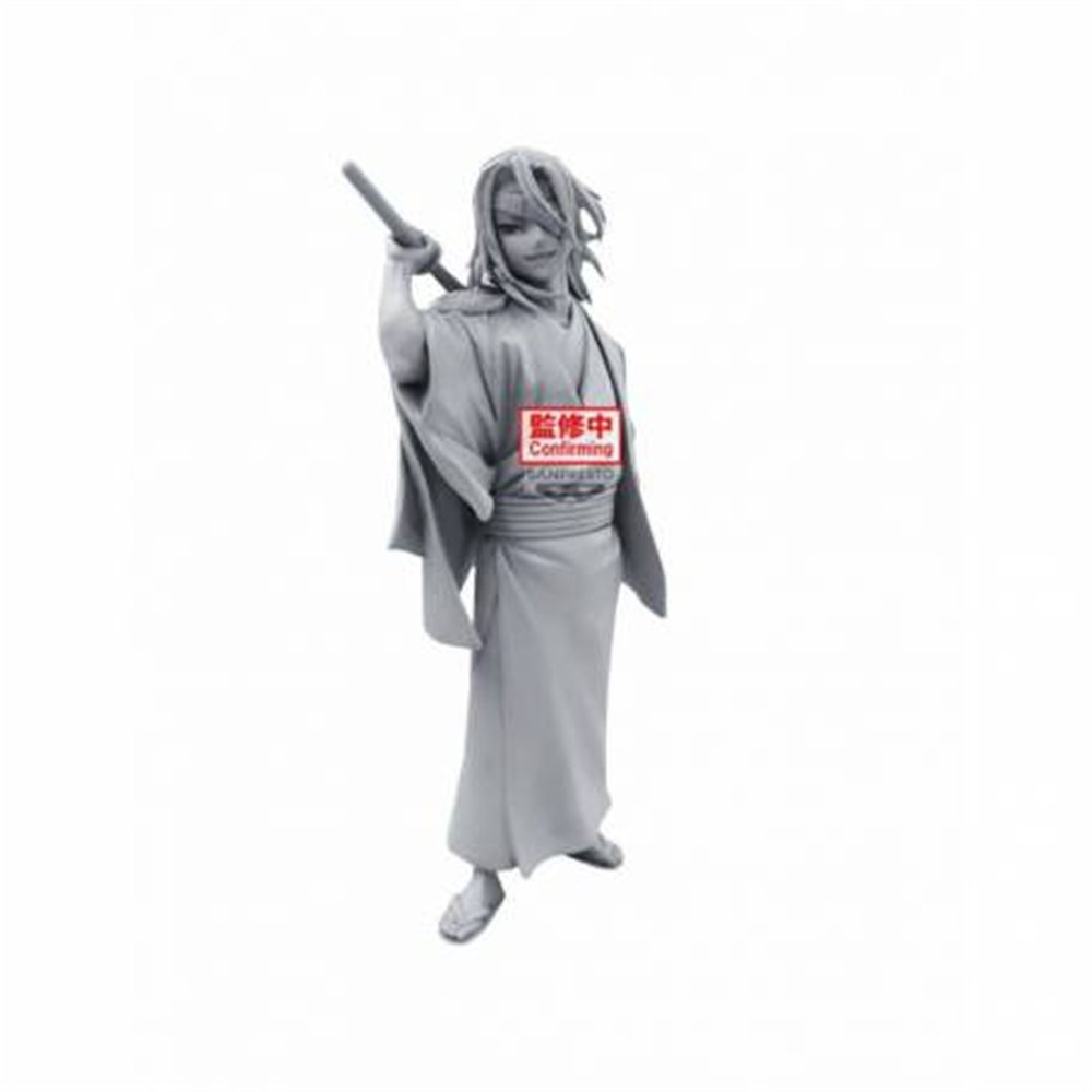 FIG.DEMON SLAYER TENGEN UZUI M