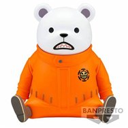 FIG. ONE PIECE SOFVIMATES BEPO