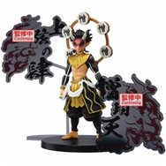 FIG.DEMON SLAYER ZOHAKUTEN SE