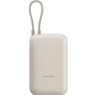 XIAOMI CARGADOR COMBO USB TYPE-A/ 1XUSB/ 67W